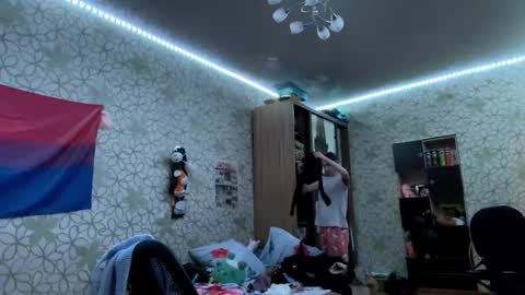 Bella online show from March 2026 02:56:01 PM