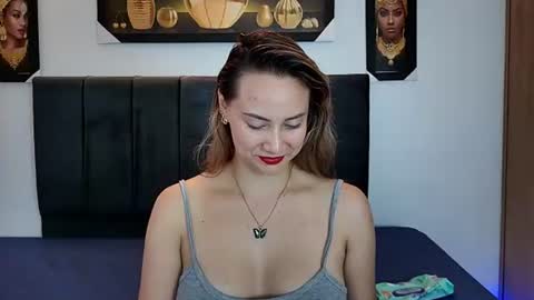 Snapshot of cielodal chatting on November 2025 05:09:02 AM cieloDal online show from November 2025 05:09:02 AM