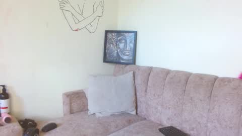 Snapshot of cinna__ chatting on January 2026 04:20:01 PM cinna__ online show from January 2026 04:20:01 PM