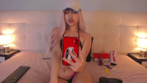 Snapshot of cintya_kors chatting on February 2025 10:01:01 PM Cintya online show from February 2025 10:01:01 PM