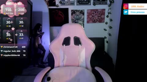 Snapshot of circe_l chatting on February 2025 11:47:02 PM Paulina online show from February 2025 11:47:02 PM