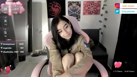 Snapshot of circe_l chatting on February 2025 11:59:02 PM Paulina online show from February 2025 11:59:02 PM