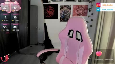 Snapshot of circe_l chatting on March 2025 09:27:02 PM Paulina online show from March 2025 09:27:02 PM