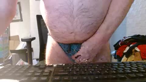 Snapshot of cleanboy1001 chatting on January 2026 04:11:01 PM cleanboy1001 online show from January 2026 04:11:01 PM