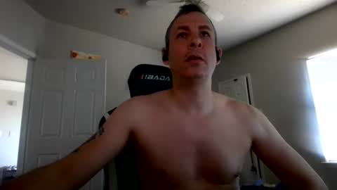 Snapshot of cmypenis chatting on May 2026 09:00:01 PM Master Bates online show from May 2026 09:00:01 PM