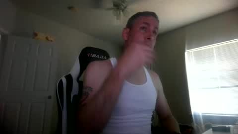 Snapshot of cmypenis chatting on June 2026 10:45:02 PM Master Bates online show from June 2026 10:45:02 PM
