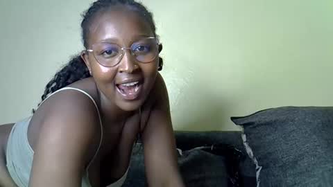 Coco online show from March 2026 05:08:01 PM