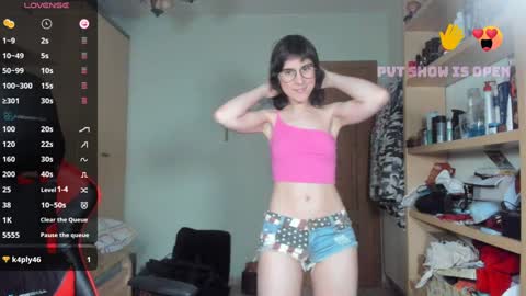 Cody Bryan Maverick online show from December 2024 08:18:01 PM