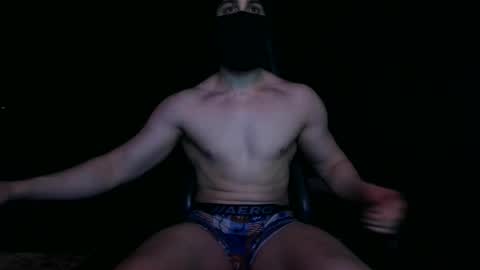 Snapshot of colossaltitann chatting on February 2026 05:58:02 AM colossaltitann online show from February 2026 05:58:02 AM