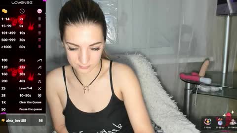 Snapshot of come_feel_me_ chatting on November 2025 05:35:02 AM Mia online show from November 2025 05:35:02 AM