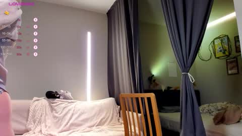 Audrey online show from December 2025 03:17:01 PM