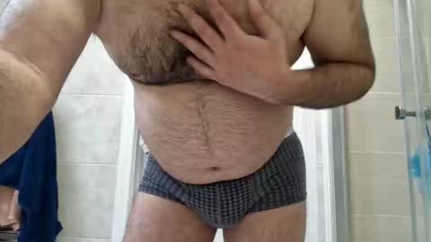 Snapshot of coolube1 chatting on December 2024 01:47:01 PM coolube1 online show from December 2024 01:47:01 PM