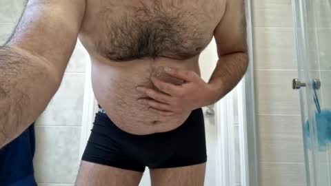 Snapshot of coolube1 chatting on December 2024 10:29:02 AM coolube1 online show from December 2024 10:29:02 AM