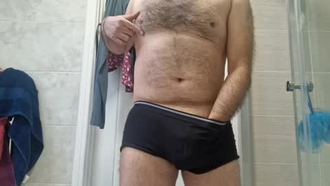 Snapshot of coolube1 chatting on January 2025 09:50:02 AM coolube1 online show from January 2025 09:50:02 AM