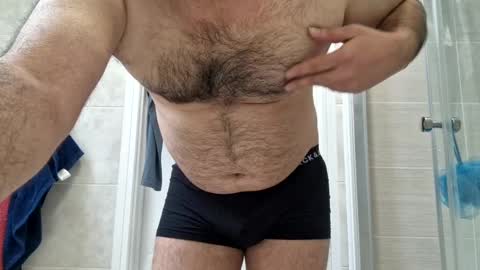 Snapshot of coolube1 chatting on January 2025 10:50:01 AM coolube1 online show from January 2025 10:50:01 AM