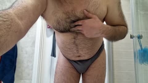 Snapshot of coolube1 chatting on February 2025 09:47:02 AM coolube1 online show from February 2025 09:47:02 AM