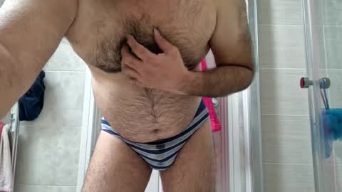 Snapshot of coolube1 chatting on October 2025 11:41:02 AM coolube1 online show from October 2025 11:41:02 AM