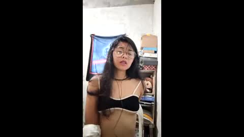 coralinebane online show from March 2026 12:40:01 AM