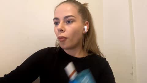 Snapshot of corinnachancy chatting on December 2025 12:51:02 AM corinnachancy online show from December 2025 12:51:02 AM