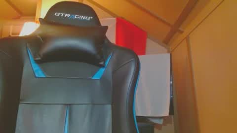 Snapshot of cosmicjones88 chatting on February 2025 04:14:01 PM cosmicjones88 online show from February 2025 04:14:01 PM