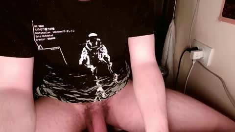 Barry online show from March 2025 08:21:02 PM