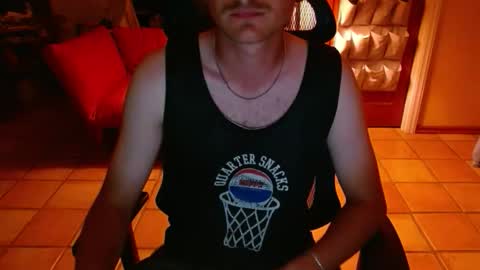 Snapshot of couldbesleeping chatting on November 2025 06:44:01 AM couldbe online show from November 2025 06:44:01 AM