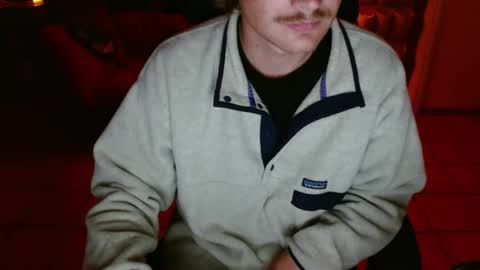 Snapshot of couldbesleeping chatting on November 2025 11:14:01 AM couldbe online show from November 2025 11:14:01 AM