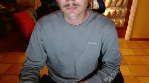 Snapshot of couldbesleeping chatting on December 2025 08:12:01 AM couldbe online show from December 2025 08:12:01 AM