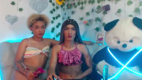 ALEXA  KIM online show from March 2025 06:45:01 PM