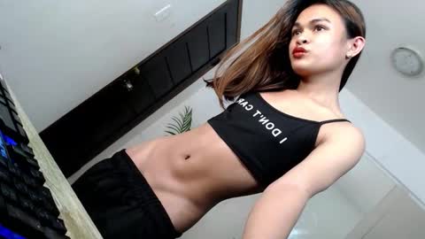 Delilah online show from January 2026 07:17:02 PM