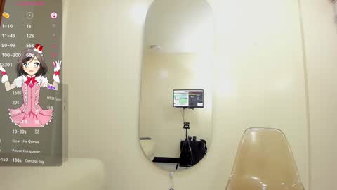 cristale69 online show from March 2025 03:56:01 PM