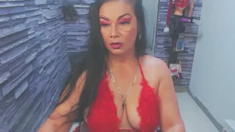 cruela_deviil online show from January 2026 12:59:02 AM