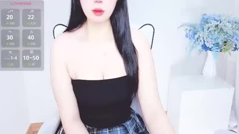 lea online show from March 2026 01:32:01 AM