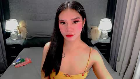 bea takashi  online show from March 2026 08:54:02 AM