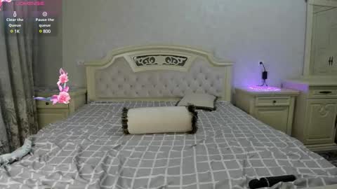 Snapshot of cuddlies2 chatting on December 2024 06:37:02 AM cuddlies2 online show from December 2024 06:37:02 AM