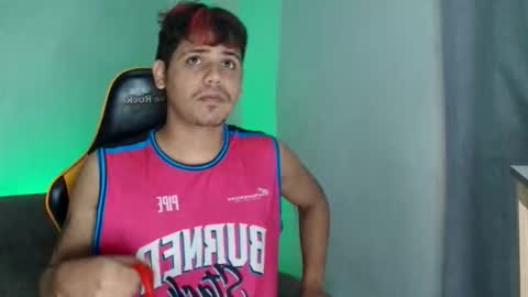 Snapshot of cum_park chatting on October 2025 11:44:01 AM DAVID online show from October 2025 11:44:01 AM