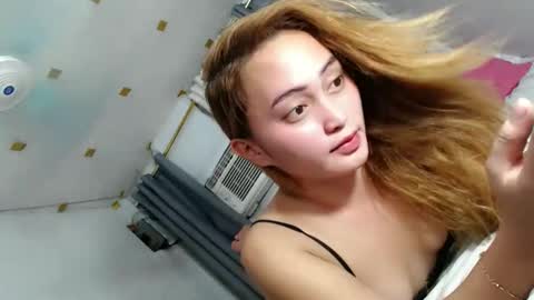 Snapshot of cumgirl_princess chatting on April 2026 09:52:01 PM PRINCESS online show from April 2026 09:52:01 PM