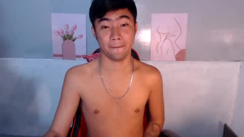 ask me online show from July 2026 05:59:01 PM