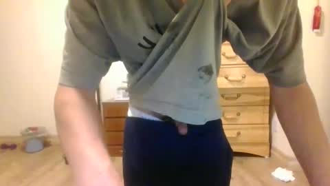 cumsterbator online show from December 2024 07:03:01 AM