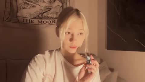 Snapshot of cupcakesoul chatting on July 2026 08:13:01 PM cupcakesoul online show from July 2026 08:13:01 PM