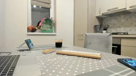 Snapshot of cuplu29 chatting on February 2026 11:30:01 PM maria alex online show from February 2026 11:30:01 PM