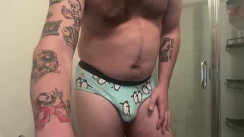 Snapshot of curiousbwcc chatting on September 2025 02:35:01 AM curiousbwcc online show from September 2025 02:35:01 AM