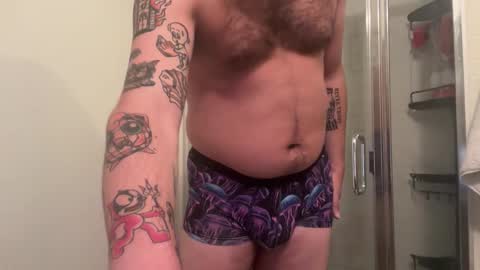 Snapshot of curiousbwcc chatting on October 2025 09:23:01 AM curiousbwcc online show from October 2025 09:23:01 AM