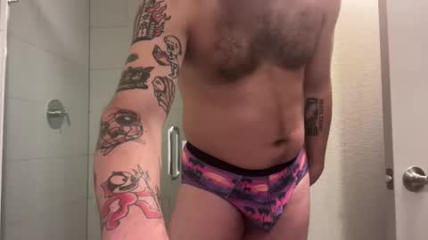 Snapshot of curiousbwcc chatting on November 2025 08:04:01 AM curiousbwcc online show from November 2025 08:04:01 AM