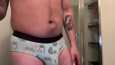 Snapshot of curiousbwcc chatting on November 2025 07:08:02 AM curiousbwcc online show from November 2025 07:08:02 AM