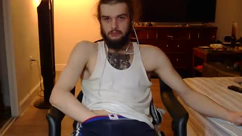 Snapshot of curiouss25 chatting on February 2025 10:29:02 PM curiouss25 online show from February 2025 10:29:02 PM