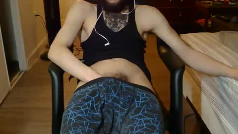 Snapshot of curiouss25 chatting on March 2025 04:07:02 PM curiouss25 online show from March 2025 04:07:02 PM