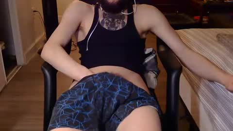 Snapshot of curiouss25 chatting on March 2025 07:27:02 PM curiouss25 online show from March 2025 07:27:02 PM