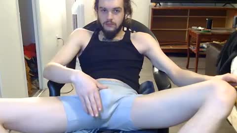 Snapshot of curiouss25 chatting on November 2025 07:53:01 AM curiouss25 online show from November 2025 07:53:01 AM