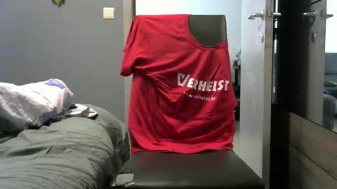 Snapshot of curlyfurly chatting on October 2025 11:33:02 AM curlyfurly online show from October 2025 11:33:02 AM